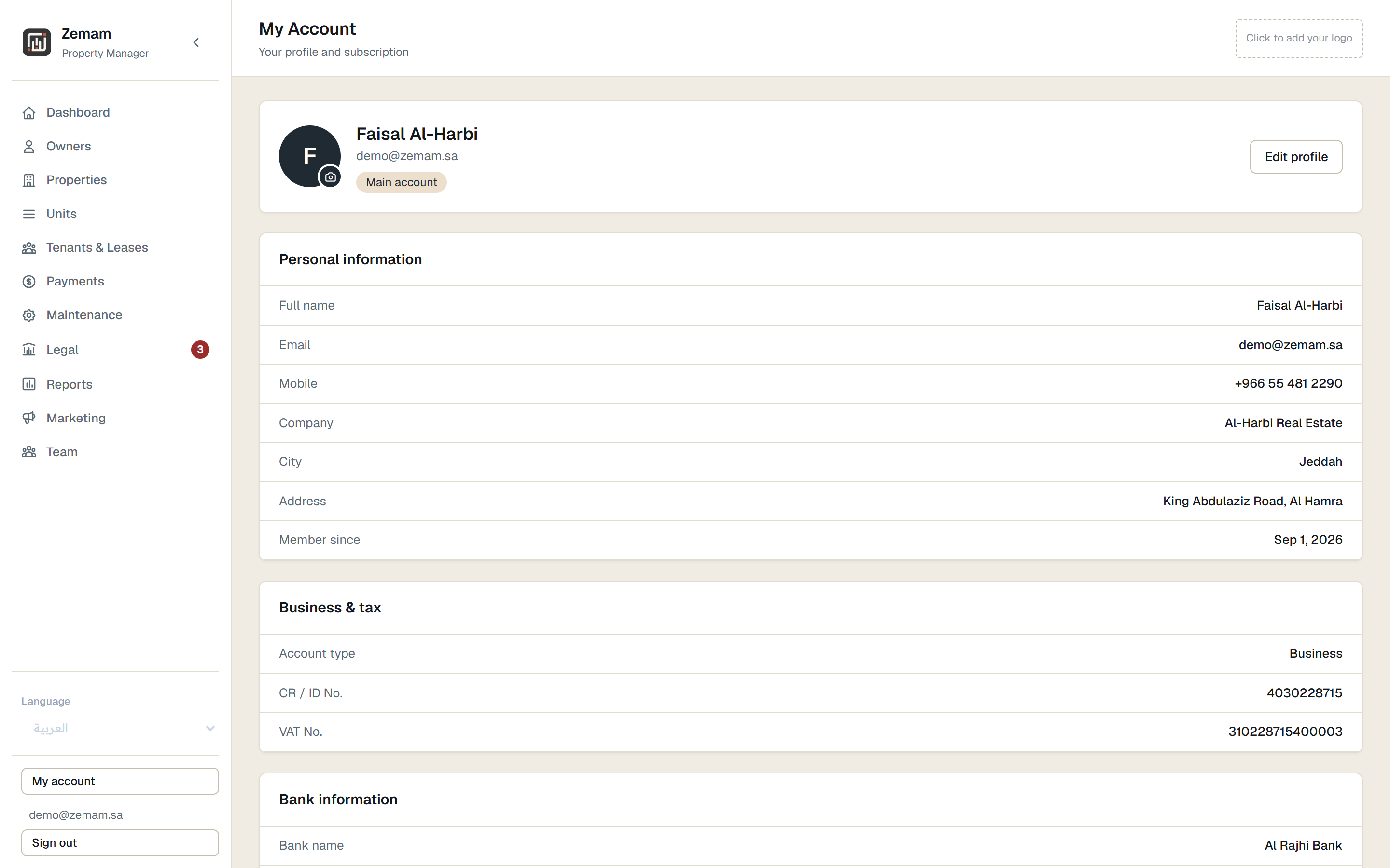 Account and plan — My account