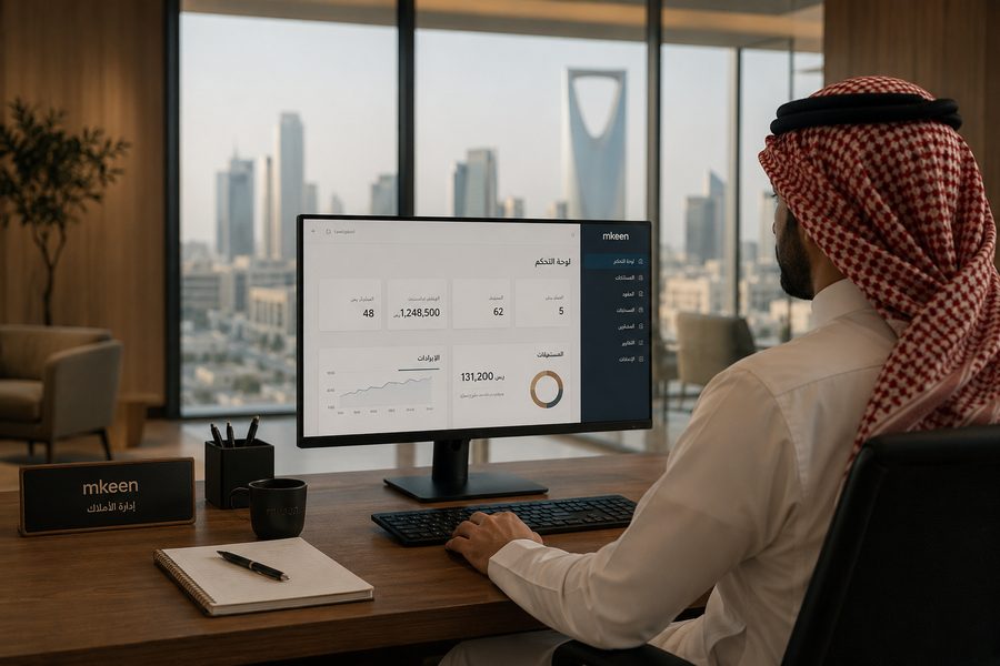 A property manager handling portfolios on behalf of several owners